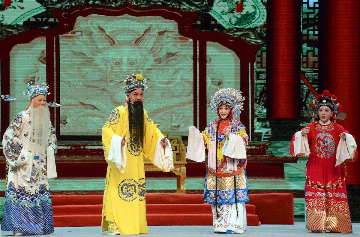 九五至尊传奇
